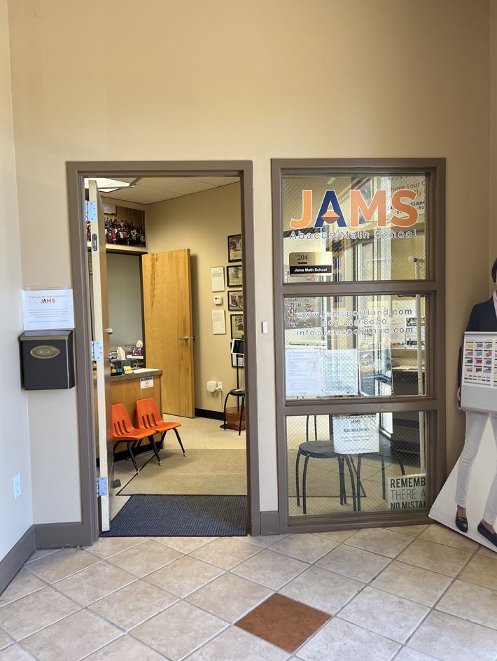 JAMS classroom interior